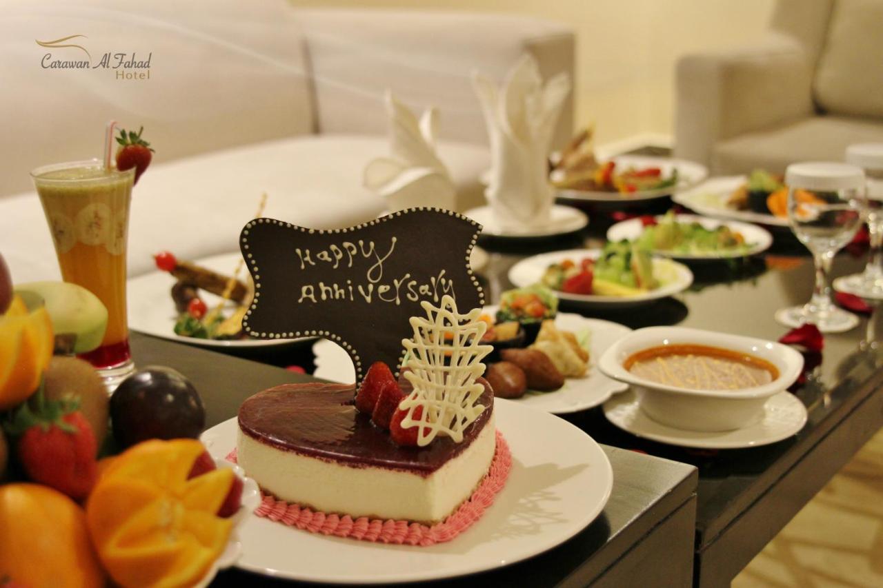 Carawan Al Fahad Hotel Ar Riyad Esterno foto