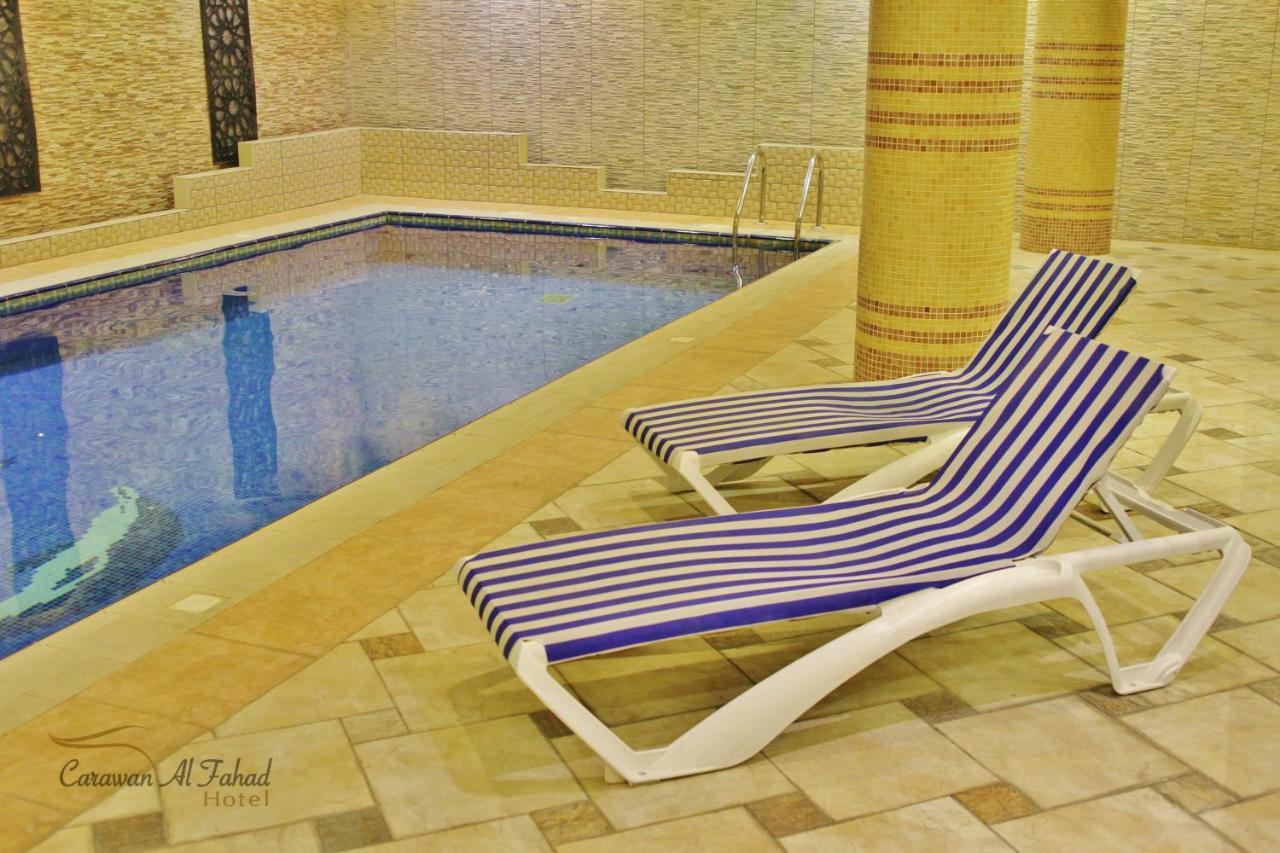 Carawan Al Fahad Hotel Ar Riyad Esterno foto