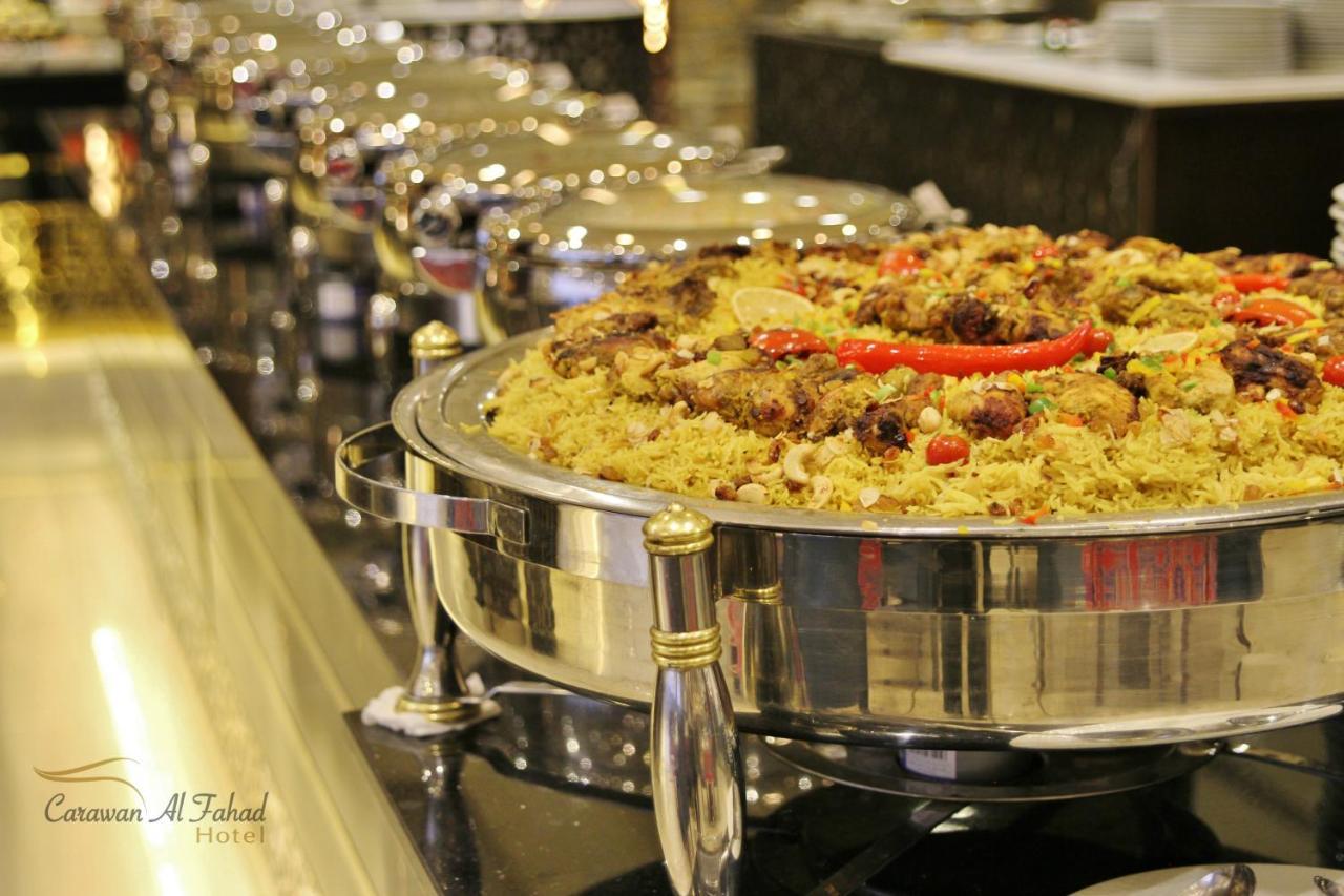 Carawan Al Fahad Hotel Ar Riyad Esterno foto
