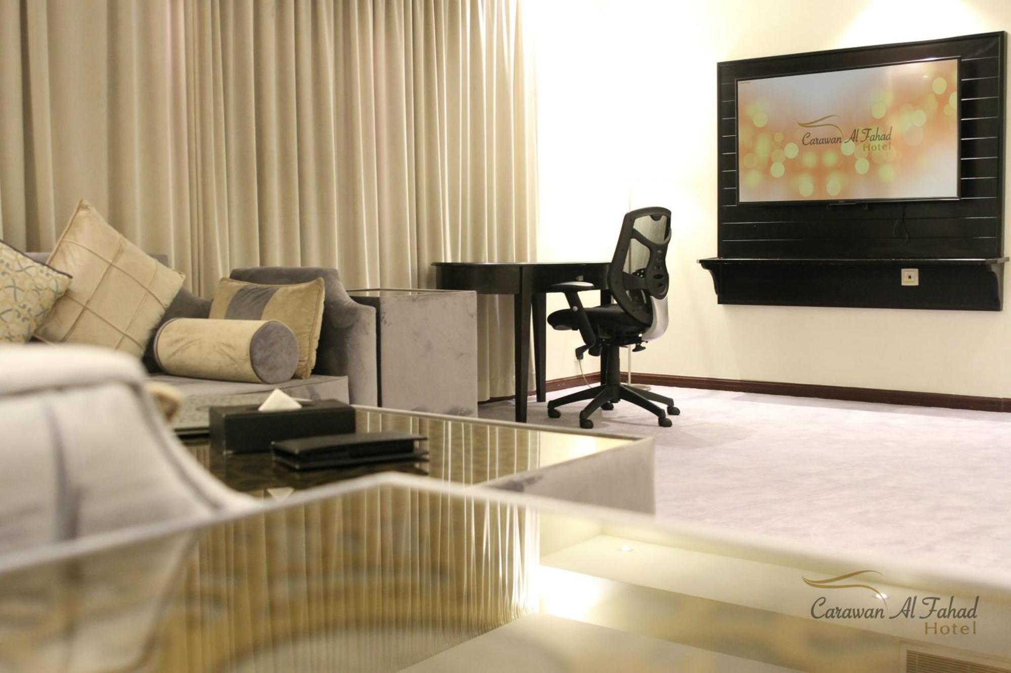Carawan Al Fahad Hotel Ar Riyad Camera foto