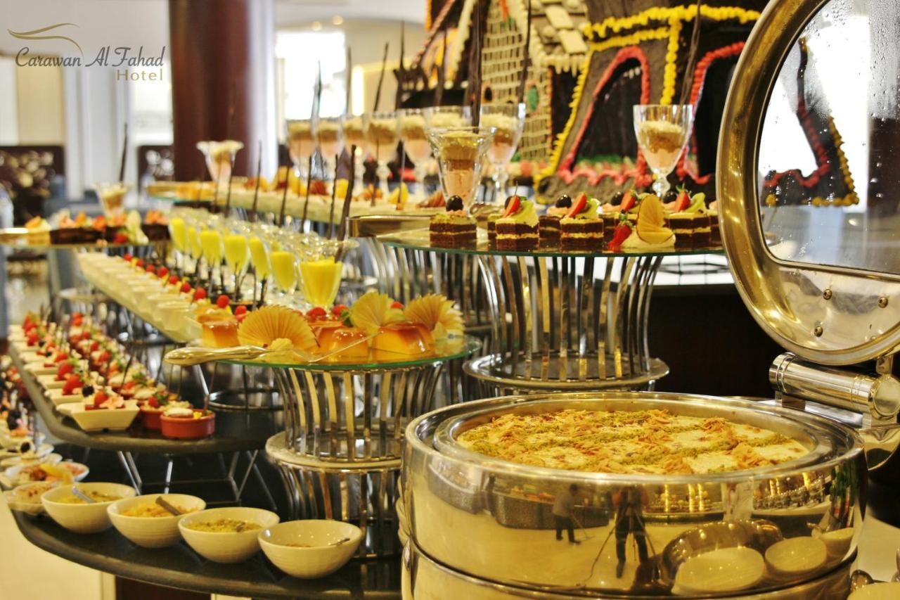 Carawan Al Fahad Hotel Ar Riyad Esterno foto