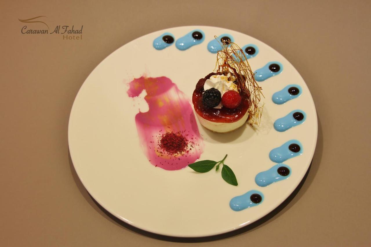 Carawan Al Fahad Hotel Ar Riyad Esterno foto