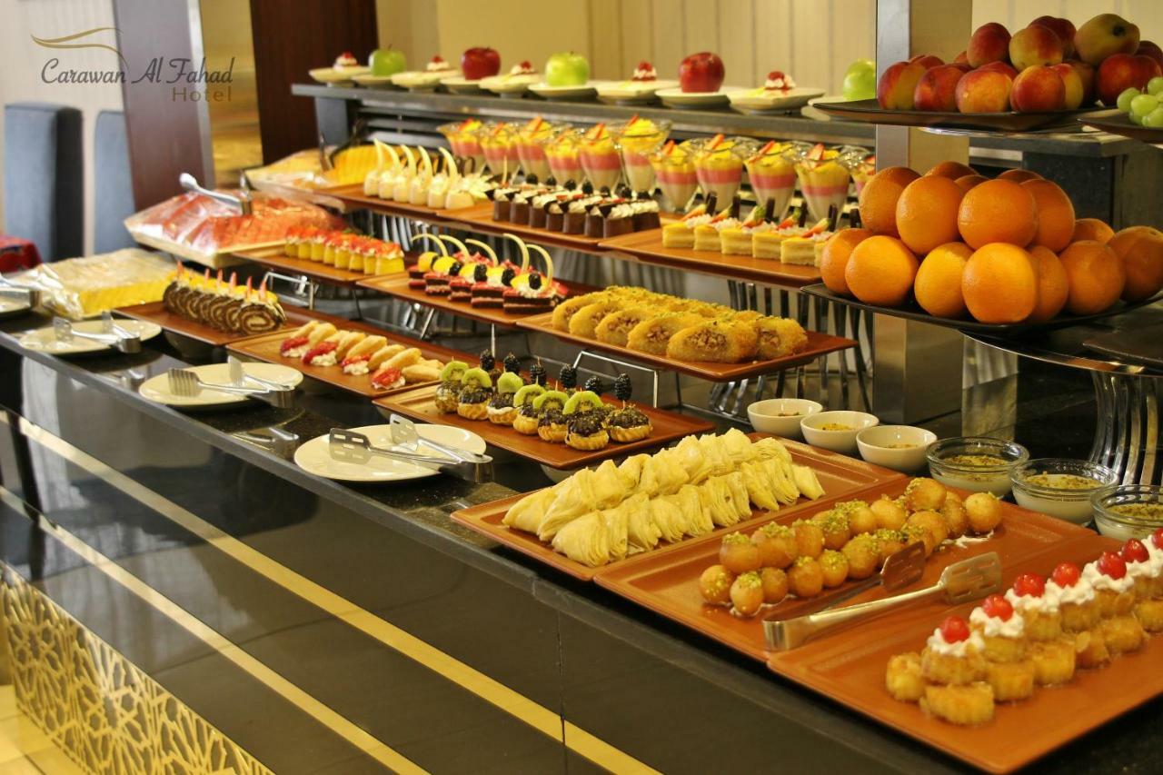 Carawan Al Fahad Hotel Ar Riyad Esterno foto